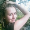 Аватар: Надюха Пасочник