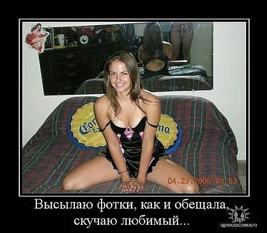 Ариша Кондратенко | Новосибирск