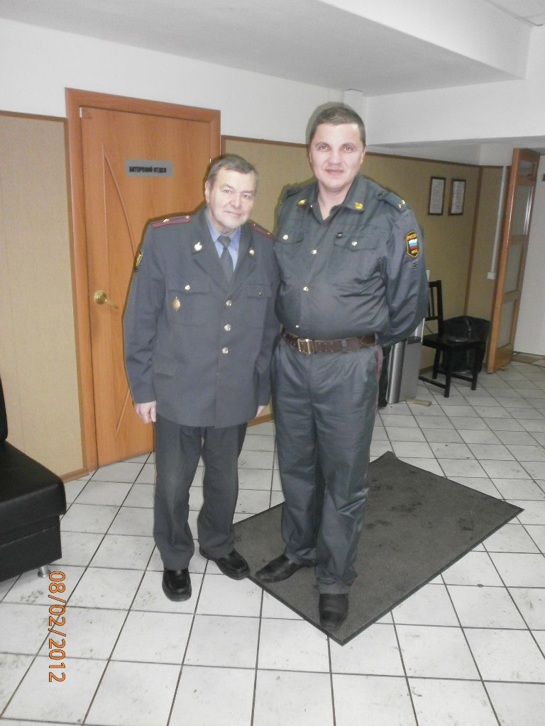 Александр Юрченко | Санкт-Петербург