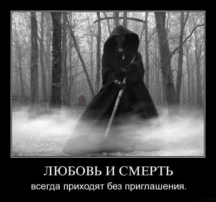 Евгений Климаченков | Беково