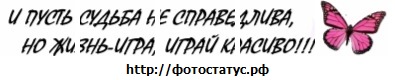 №57, Влада Павлова, 31 год, Шпола №57, Влада Павлова, 31 год, Шпола