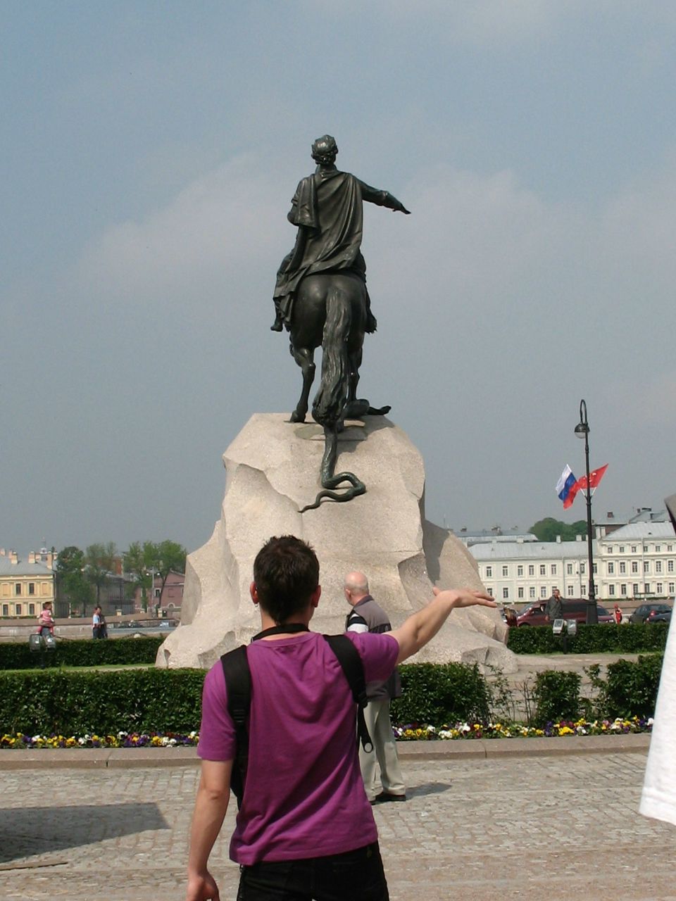 Максим Дридилин | Тверь