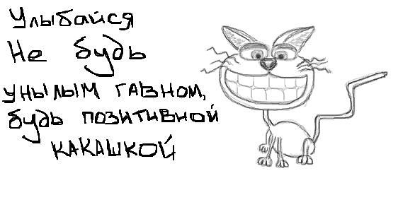 Владимир Николаевич | Сумы