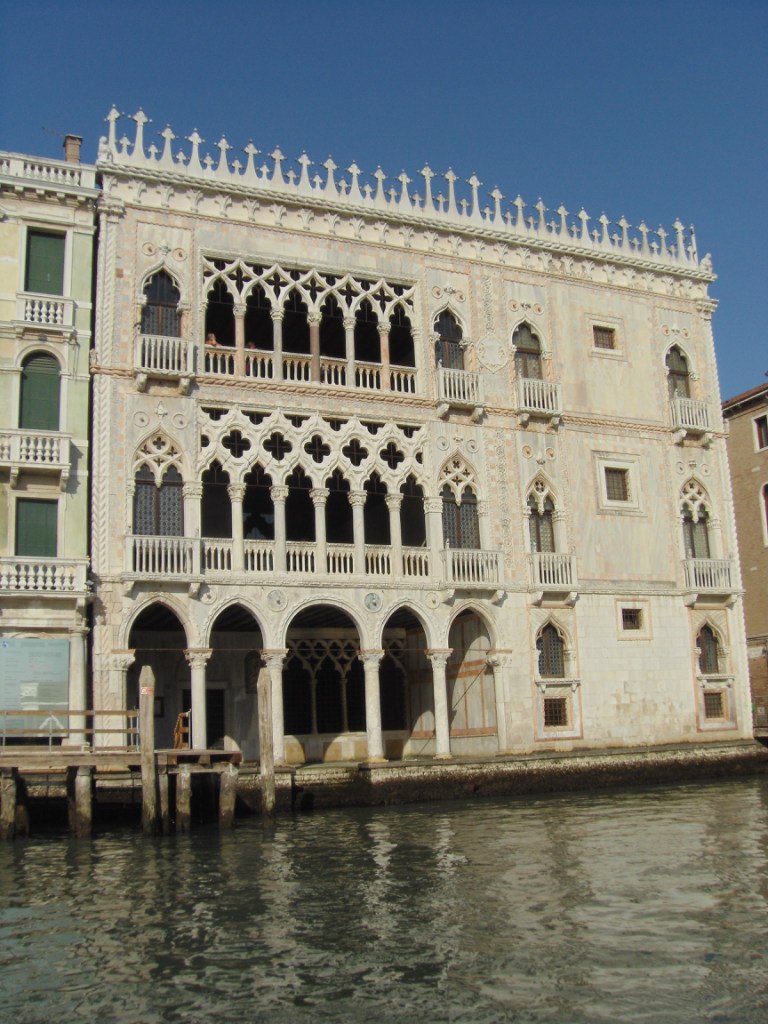 Тоня Сапожникова | Москва