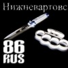 Аватар: Александр Клименко