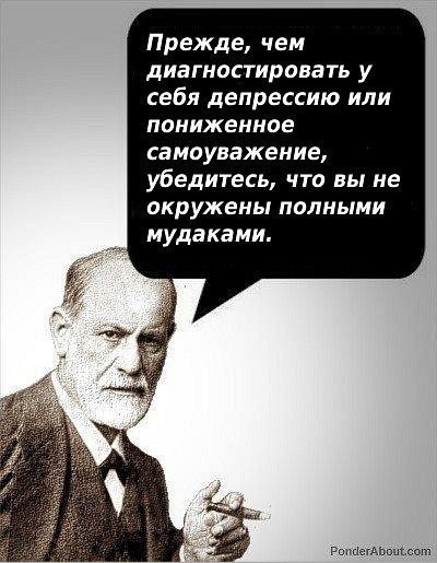 Роза Карагаева | Новосибирск