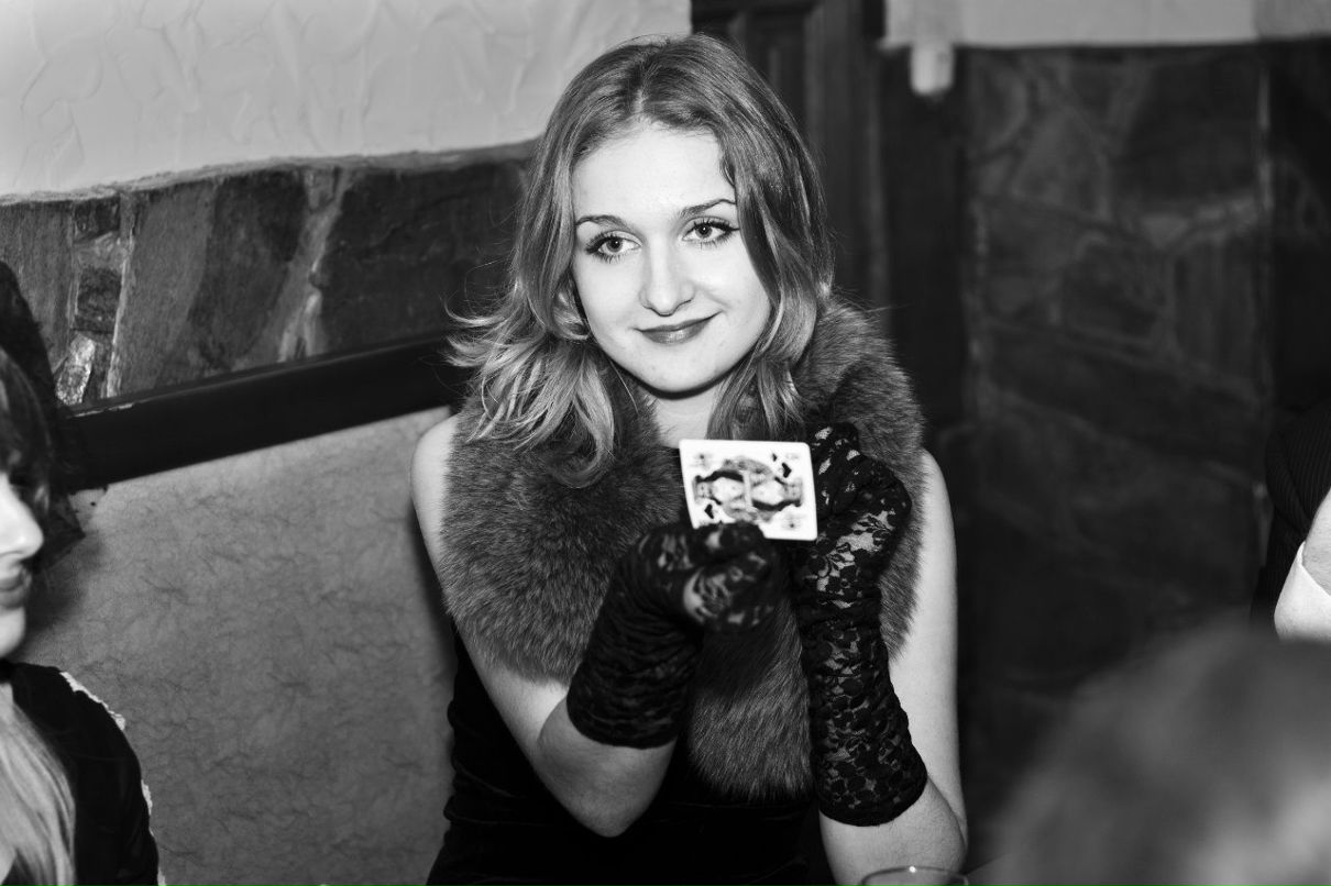 Тоня Коба | Кривой Рог