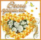 Фотография Елена Кудзина