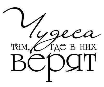 №32, Эля Рахматуллина, Москва, Россия №32, Эля Рахматуллина, Москва, Россия