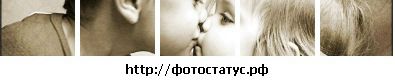 Фотография Максим Иванов