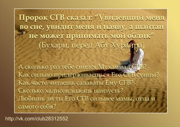 №44, Ильшат Гатиятуллин, Уфа, Россия №44, Ильшат Гатиятуллин, Уфа, Россия