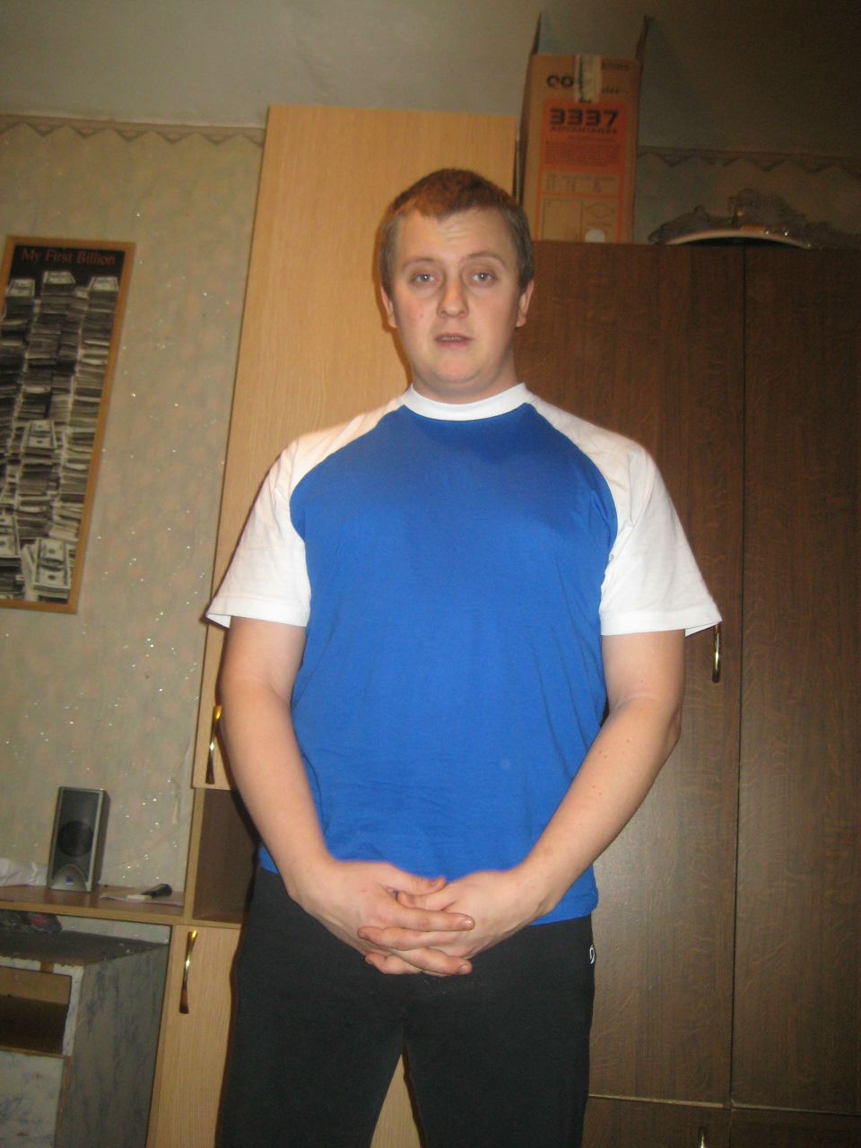 Данил Мельчиков | Уфа