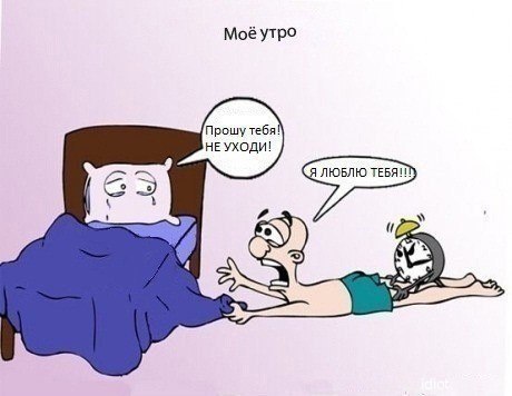 №89, Антон Баскаков, Санкт-Петербург №89, Антон Баскаков, Санкт-Петербург