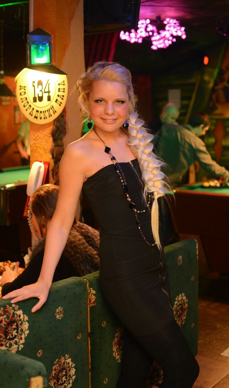 Галина Алпацкая | Москва