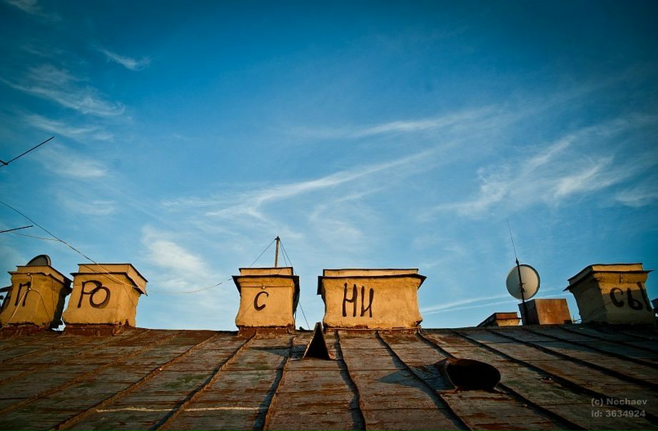 №46, Григорий Адаменко, 38 лет, Москва, Россия №46, Григорий Адаменко, 38 лет, Москва, Россия