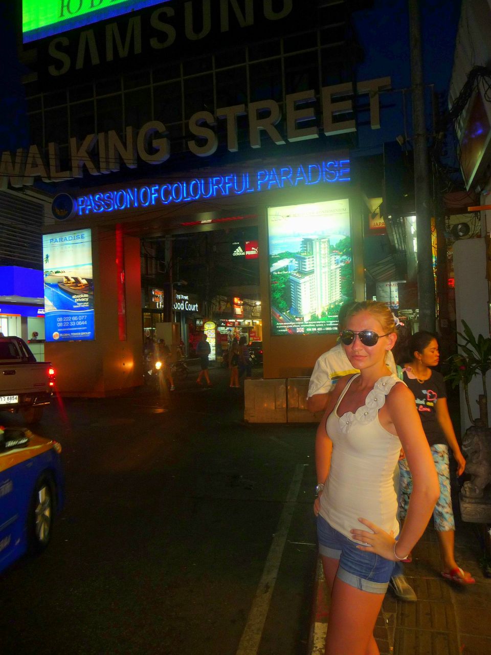 Марина Малик | Дедовск