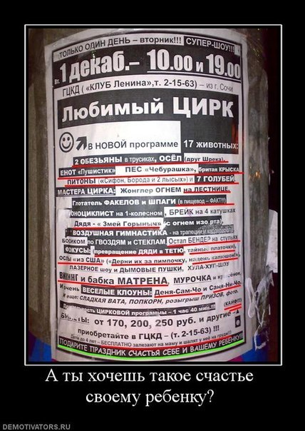 Денис Данилевич Einheriy | Николаев