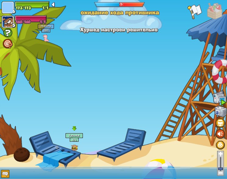 Никита Чернецов | Омск