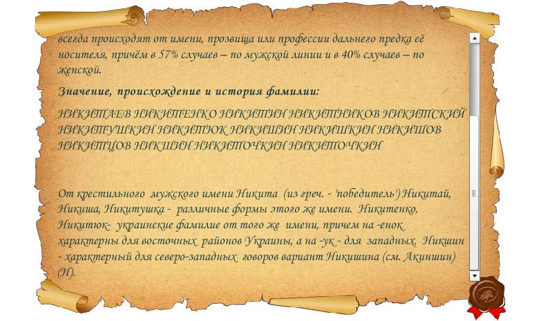 Олег Данилов | Набережные Челны