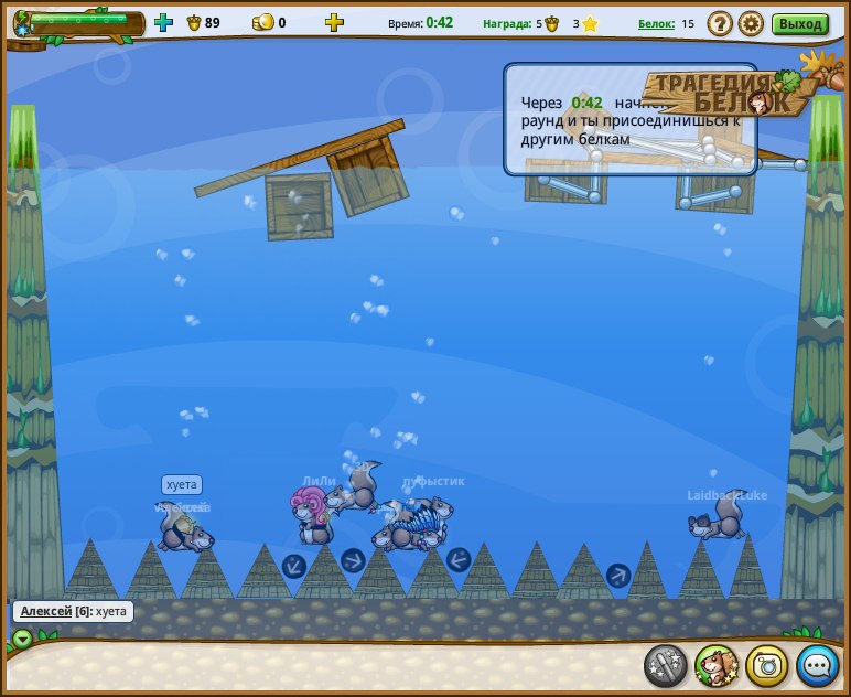 Саша Осокин | Санкт-Петербург