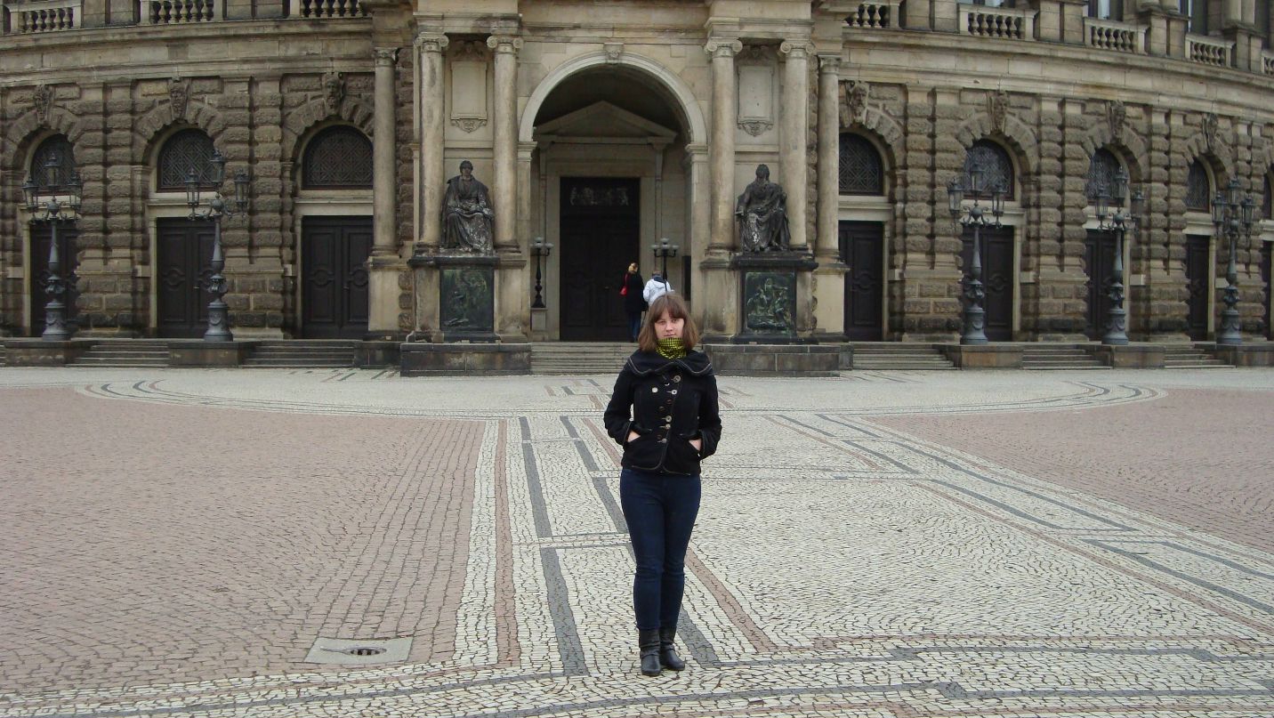 Вера Конова | Москва