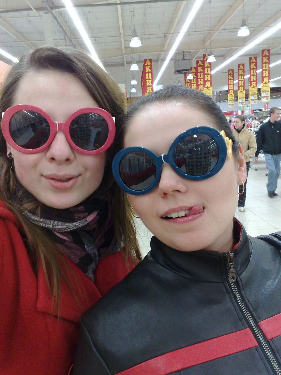 Аришка Руденко | 