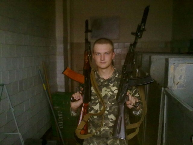 Володька Белый | Донецк