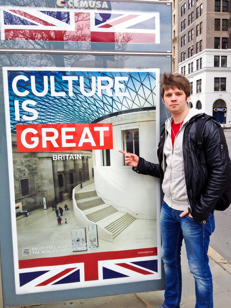 Vladimir Barinov | New York City