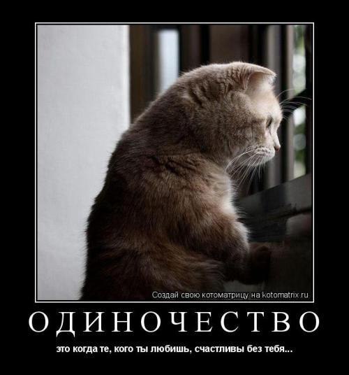 Аня Васюткина | Сергиев Посад