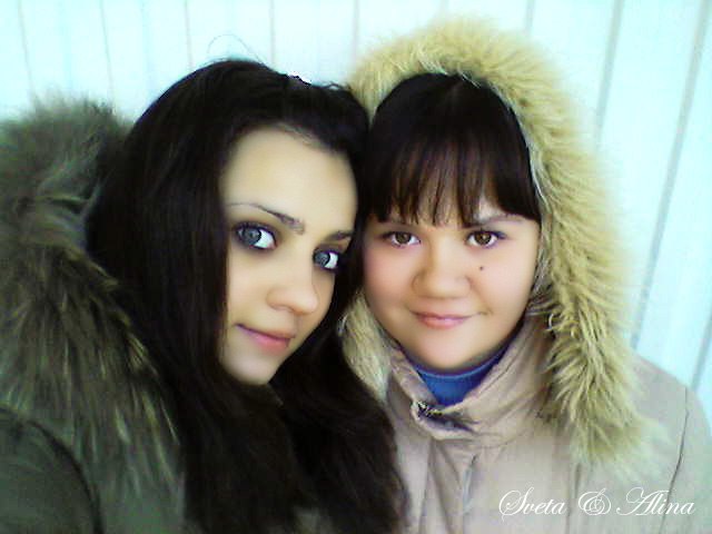 Светлана Светочка | Саратов