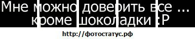 Фотография Леонид Ваврух