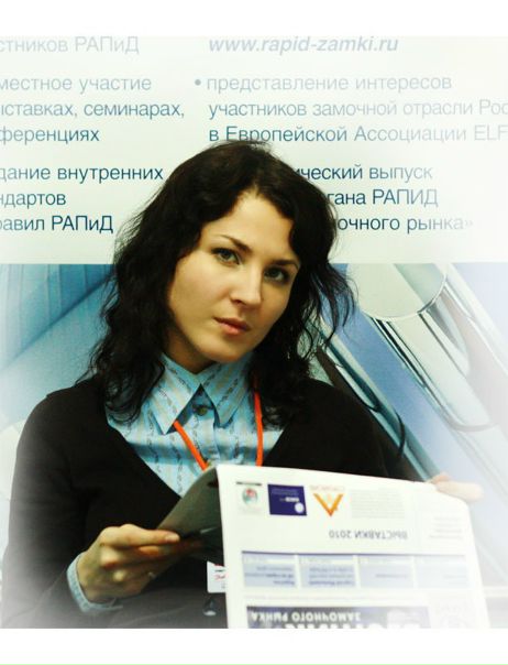 №10, Камилла Измайлова, Москва №10, Камилла Измайлова, Москва