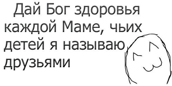 Dimjke Бычков | Москва