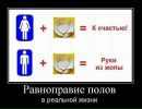 Фотография Яна Нікітюк
