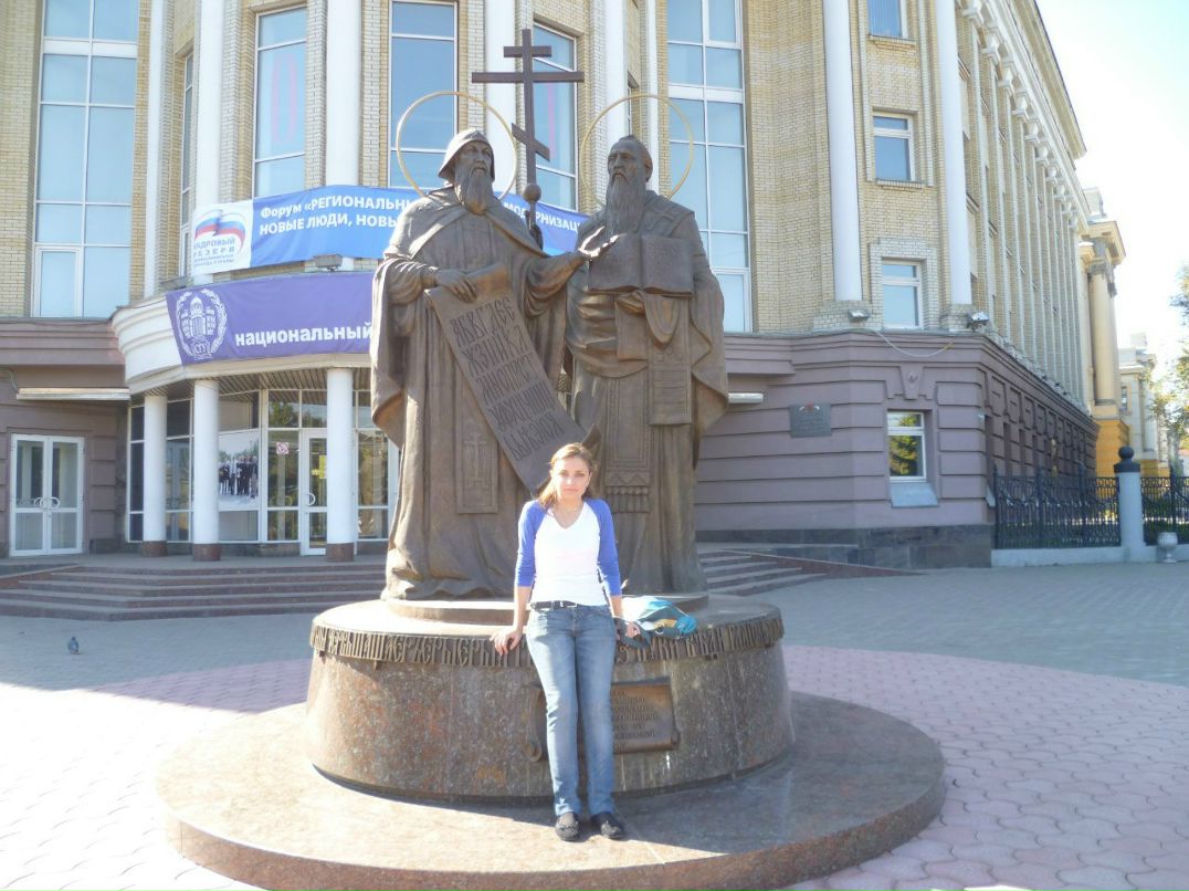 Анна Иванова | Москва