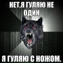 Фотография Дмитрий Зима