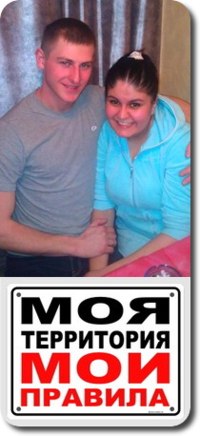 Антон Смирнов | Москва