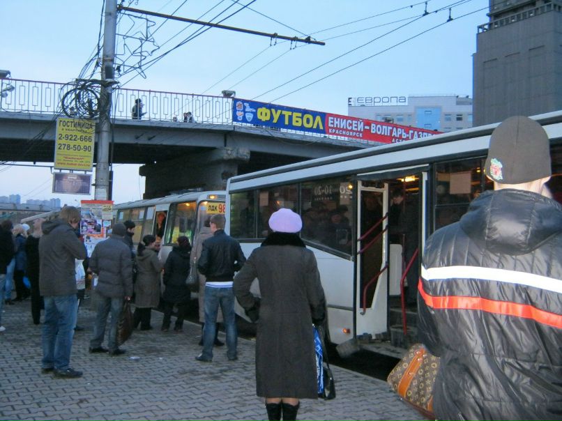 Ольга Шахматова | Красноярск