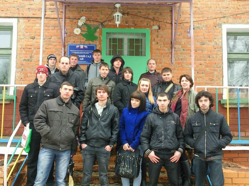 Лёха Звонов | Новомосковск