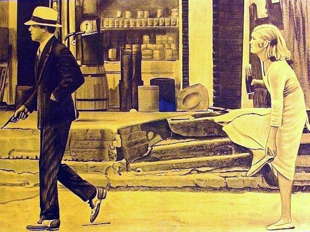 Мефодий Дарсан | Санкт-Петербург