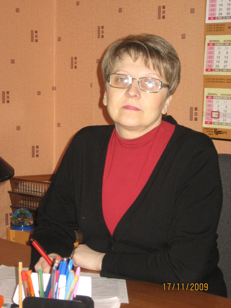 Ирина Даниленко Константиновна | Орша