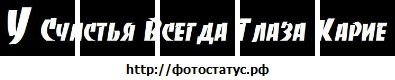 №28, Людмила Сільвеструк, Староконстантинов №28, Людмила Сільвеструк, Староконстантинов