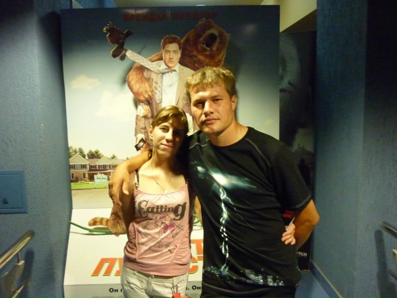 Александр Милеев | Уфа