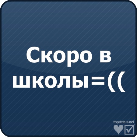 №69, Влад Байда №69, Влад Байда