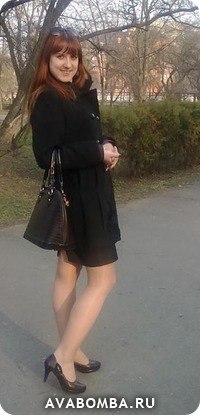 Ирина Дейнега | Кременчуг