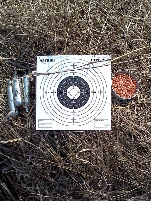 Сергей Заикин {SHADOW} | Харьков