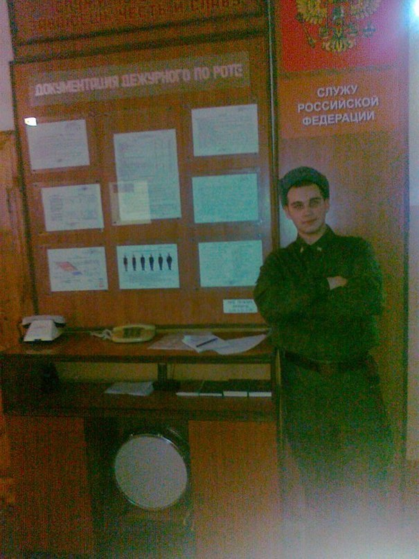 Дмитрий Сергеевич | Москва