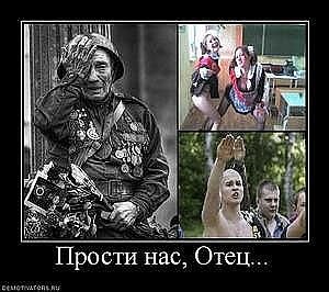 Оленька Абрамович | Жлобин