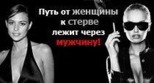 №41, Татьяна Ёнская №41, Татьяна Ёнская