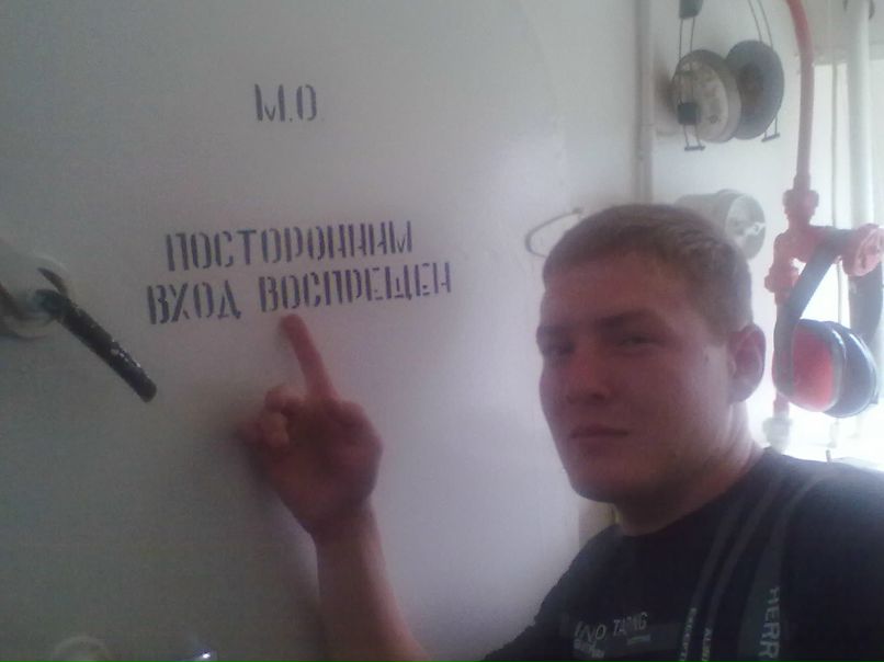 Евгений Власов | Витим